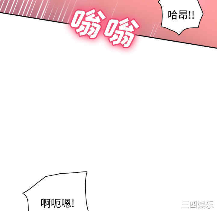 第56张