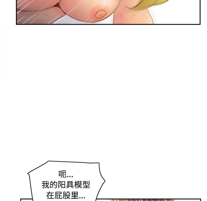 第60张