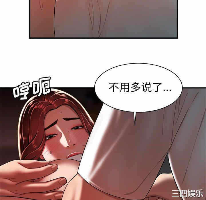 第52张