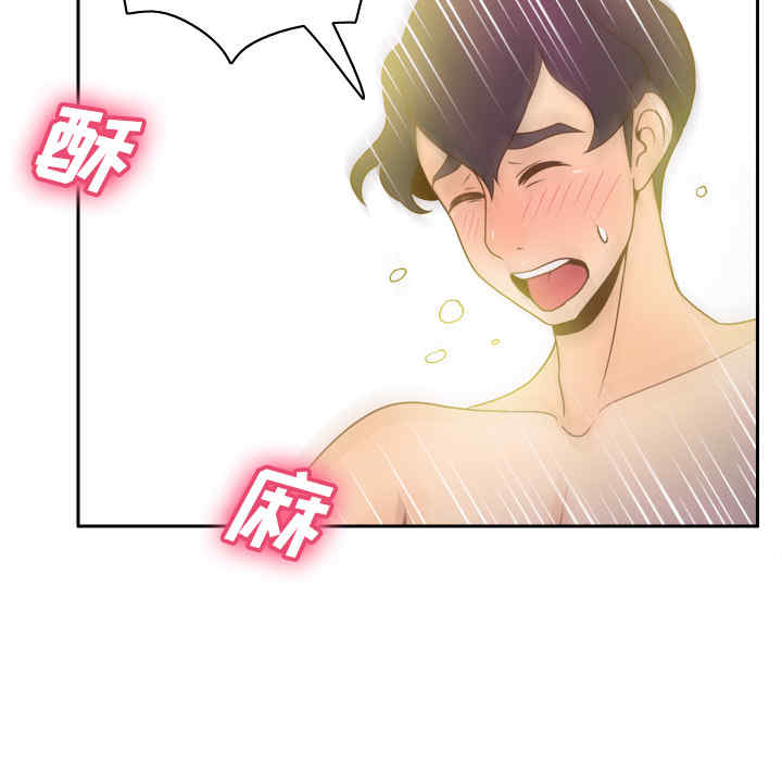 第62张