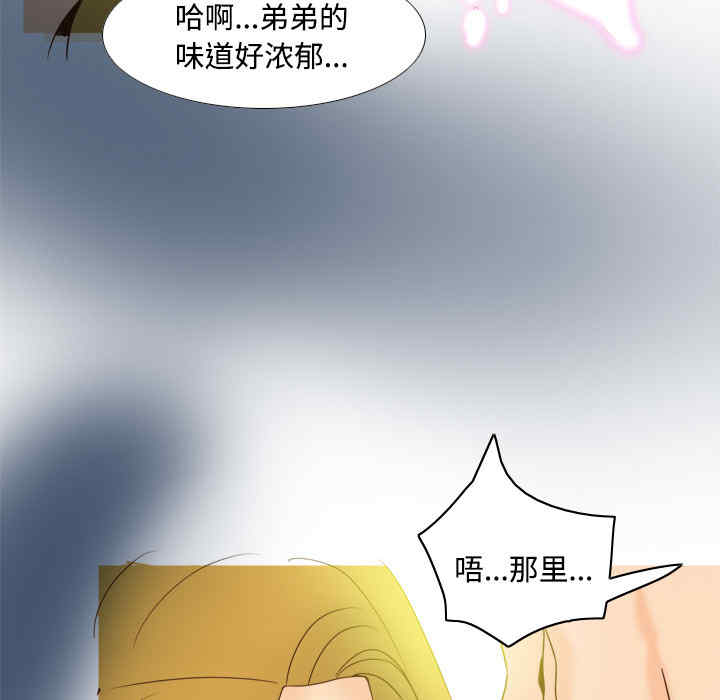 第80张