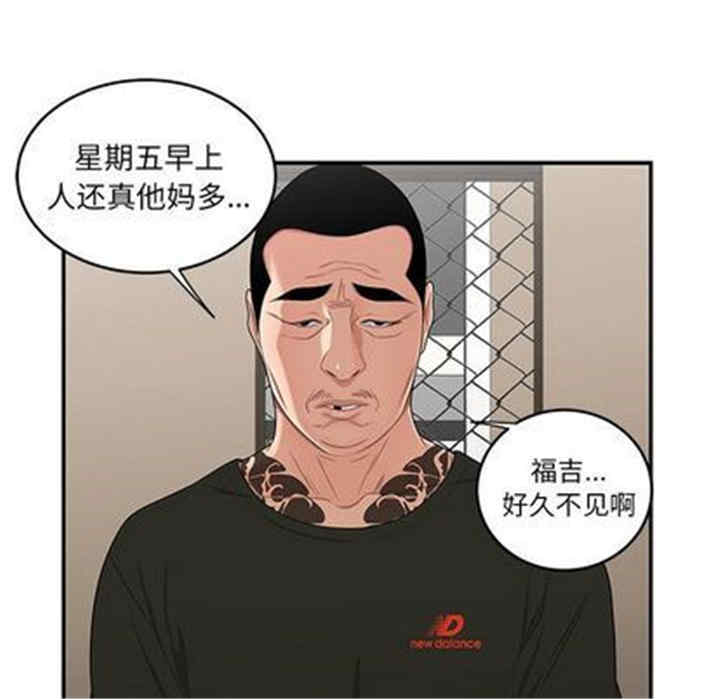 第47张
