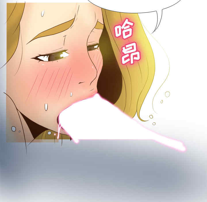 第84张