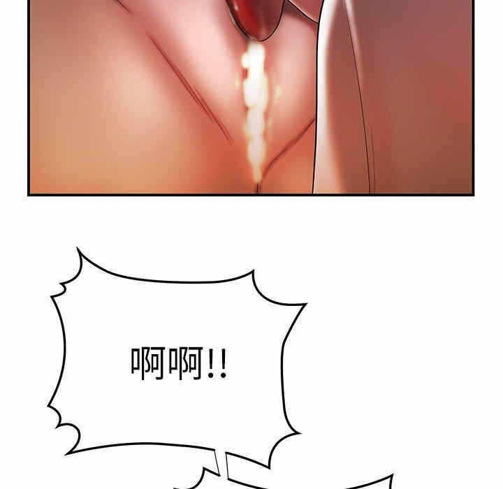 第63张