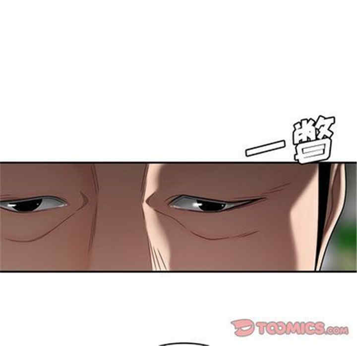 第54张
