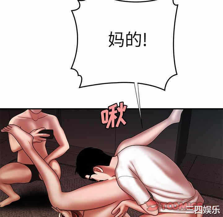 第64张