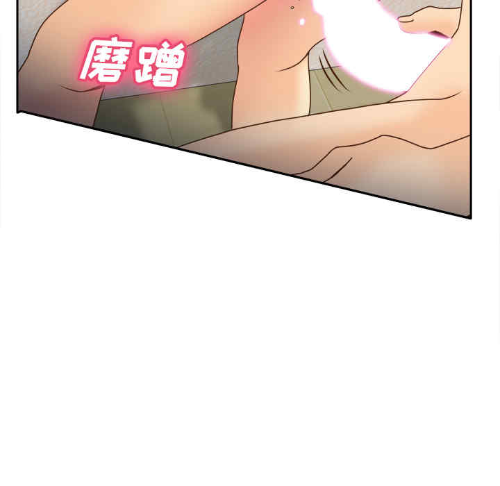 第88张