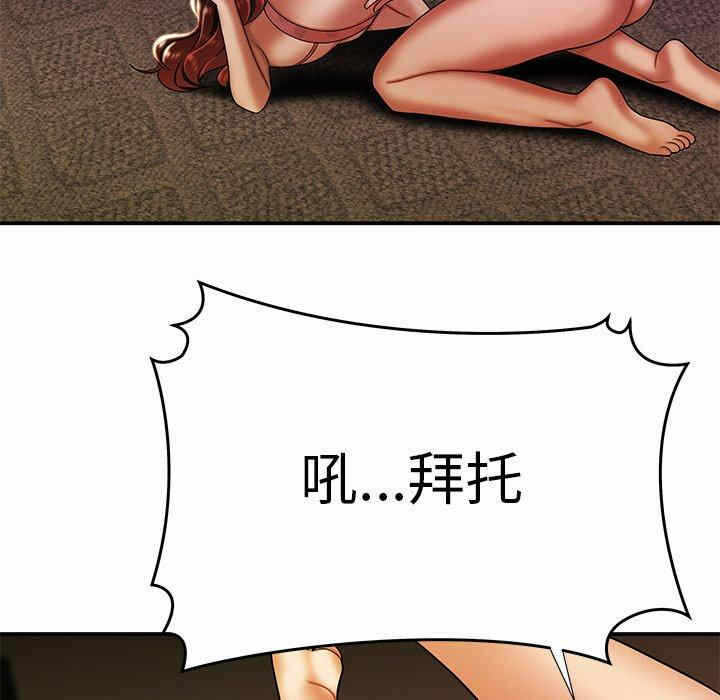 第65张