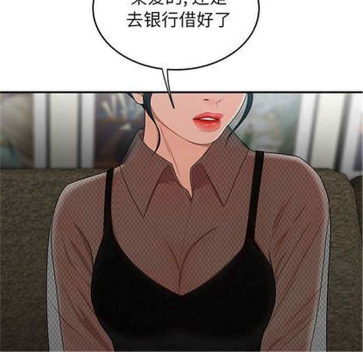 第57张