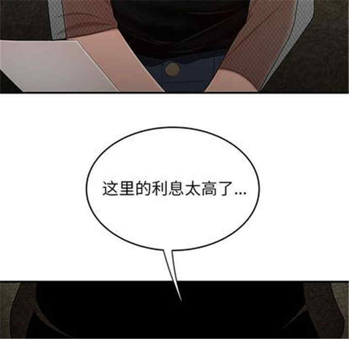 第60张