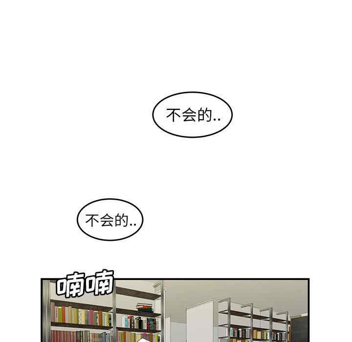 第31张