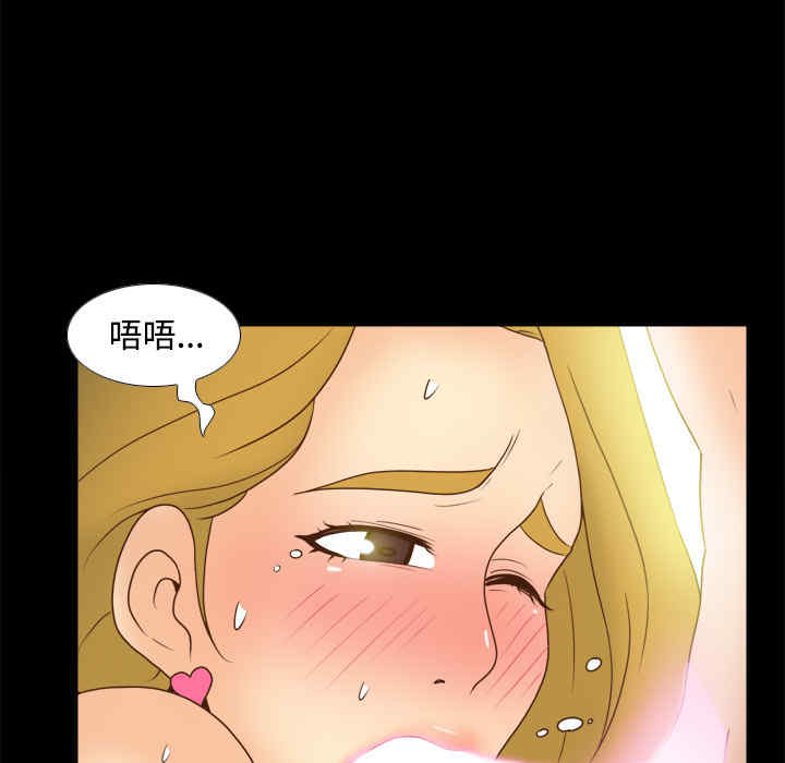 第95张