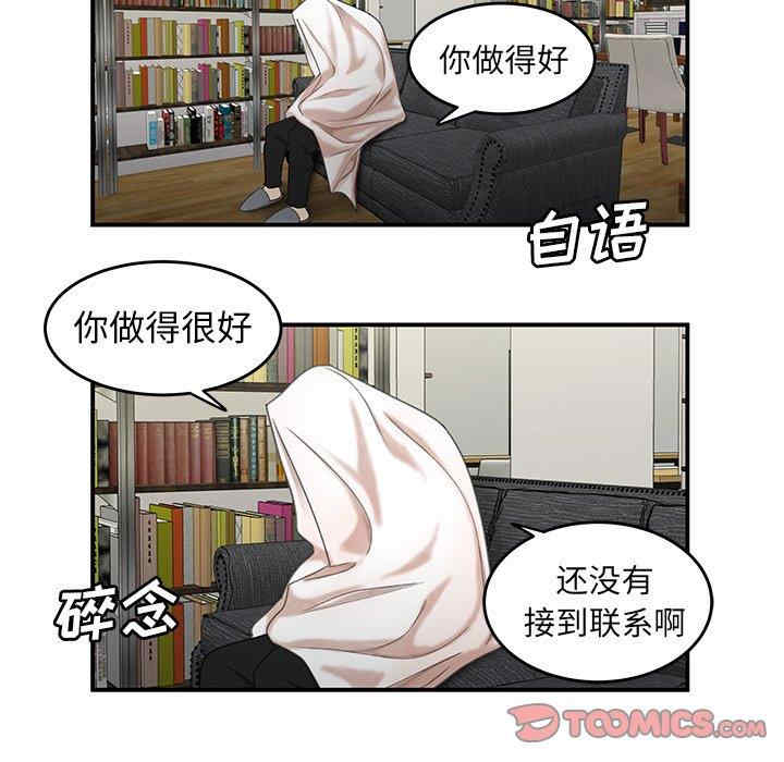第32张