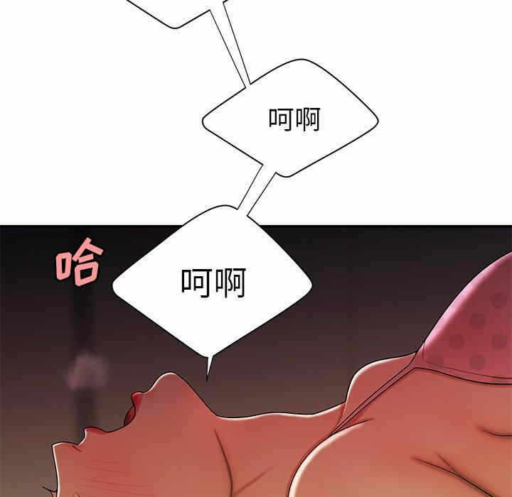 第69张