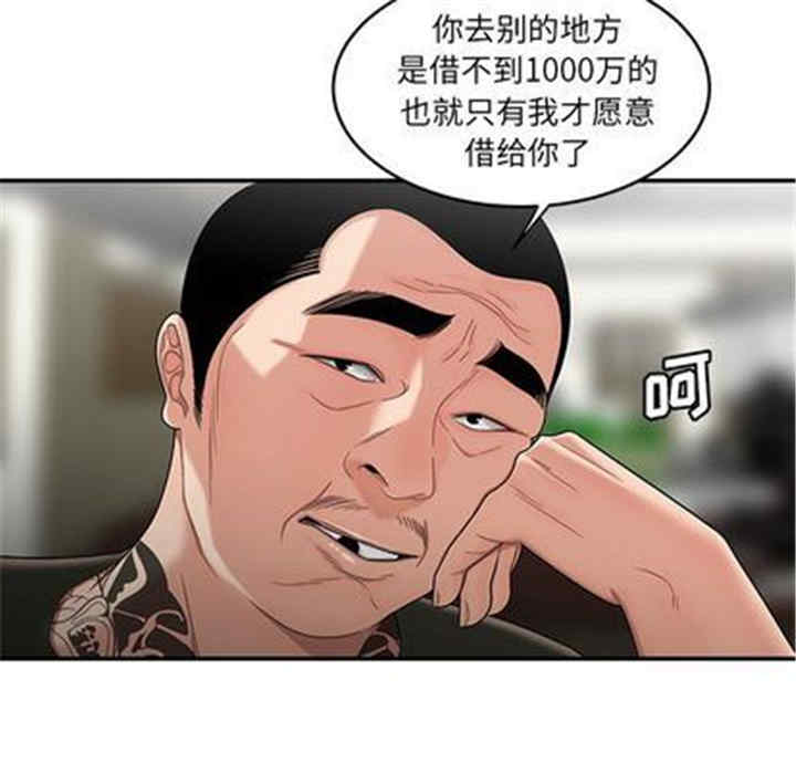 第65张