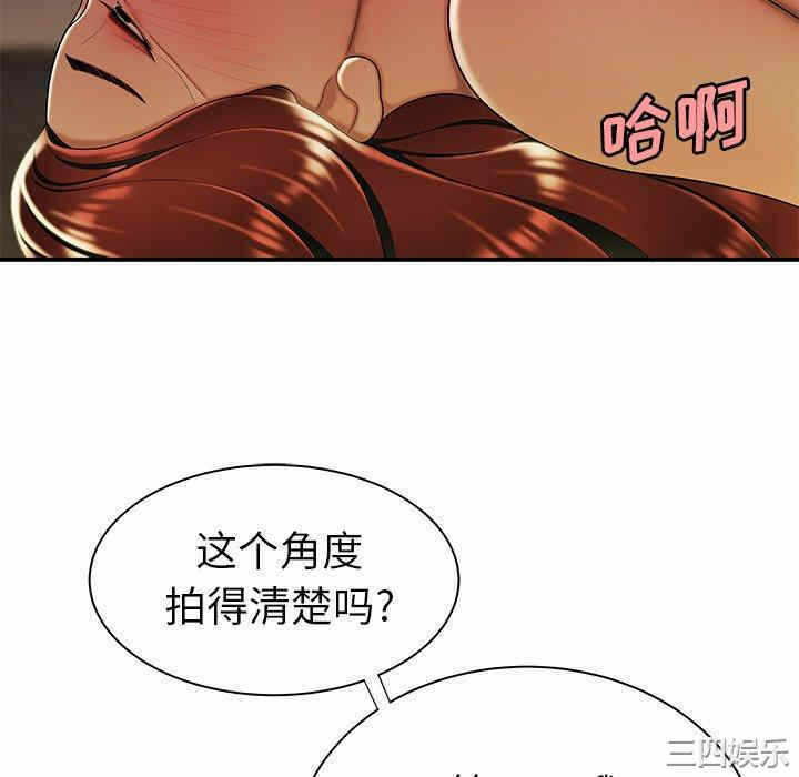 第70张