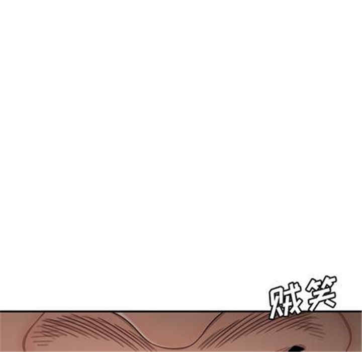 第71张