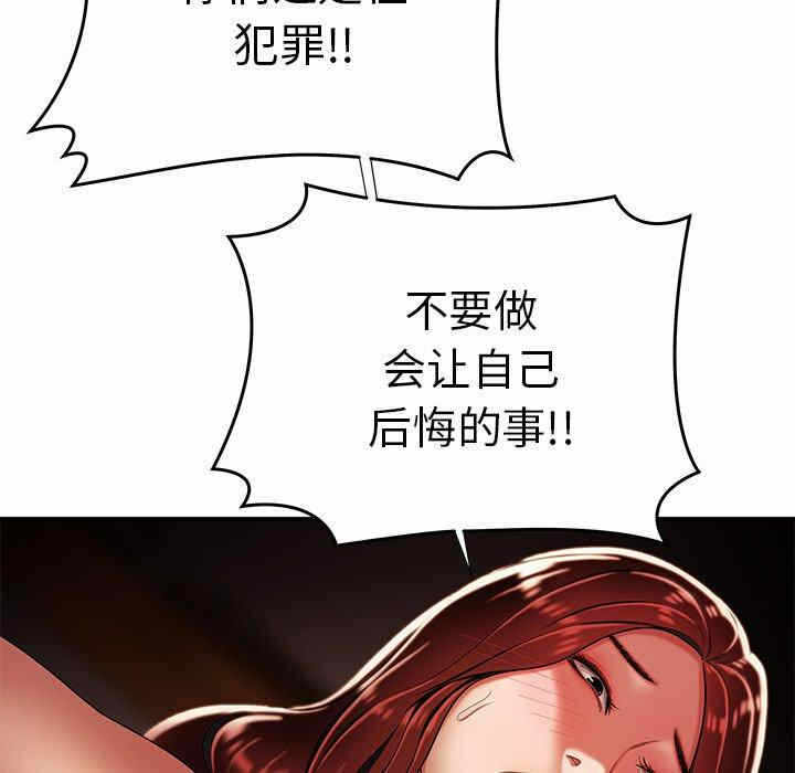 第73张