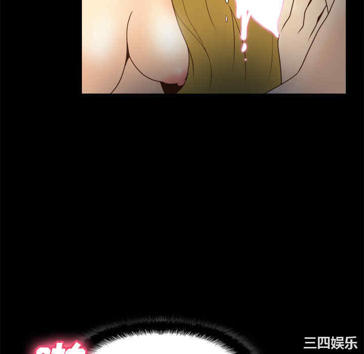 第103张