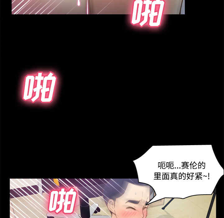 第105张
