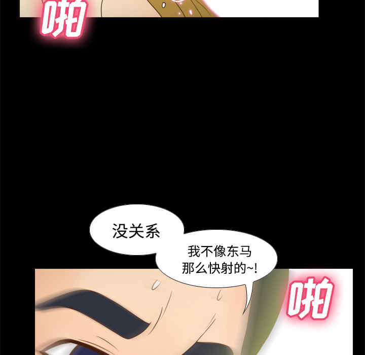 第108张