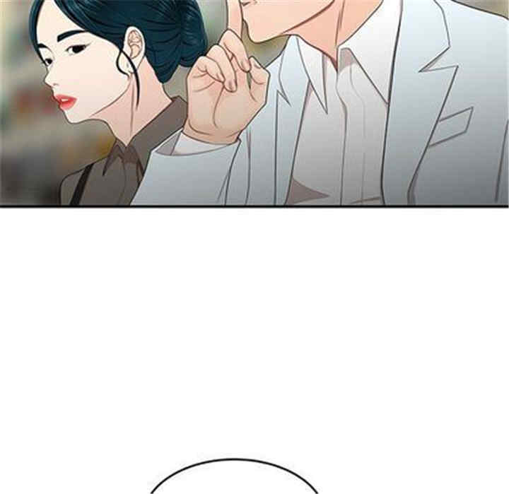 第85张