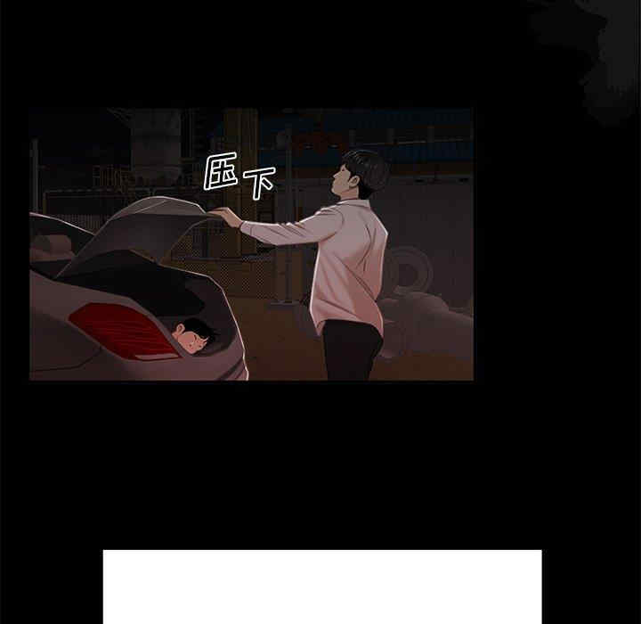 第39张