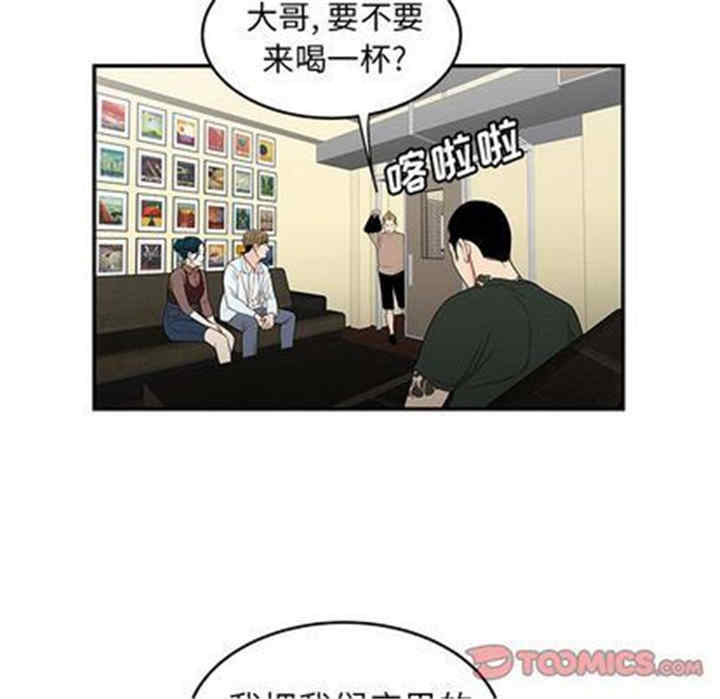 第87张