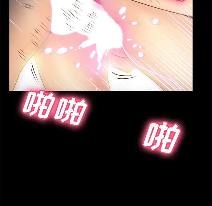 第110张