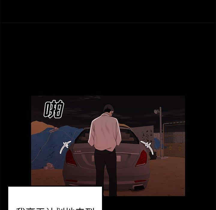 第42张