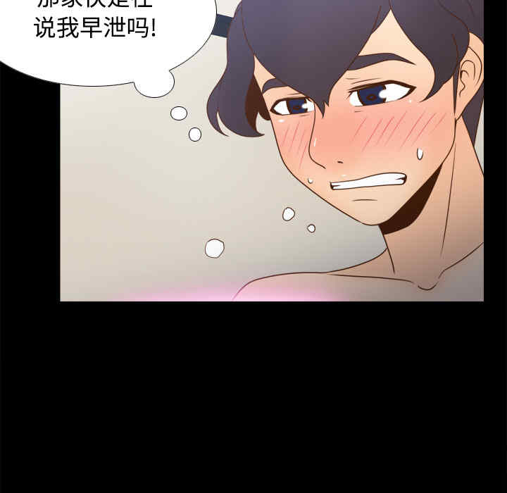 第113张