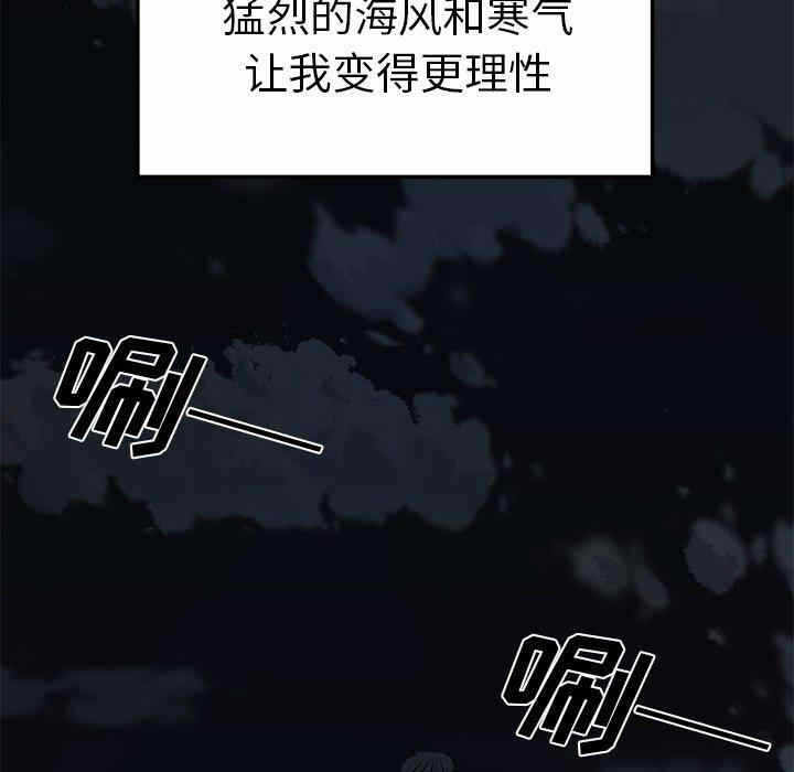第45张
