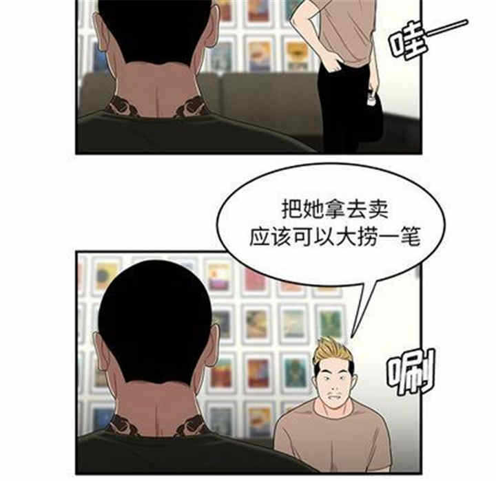 第94张