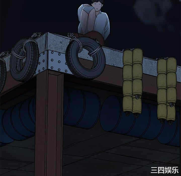 第46张