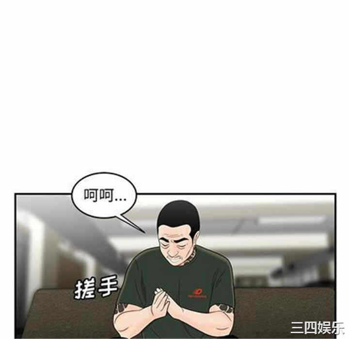 第95张