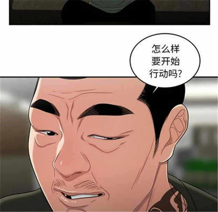 第96张