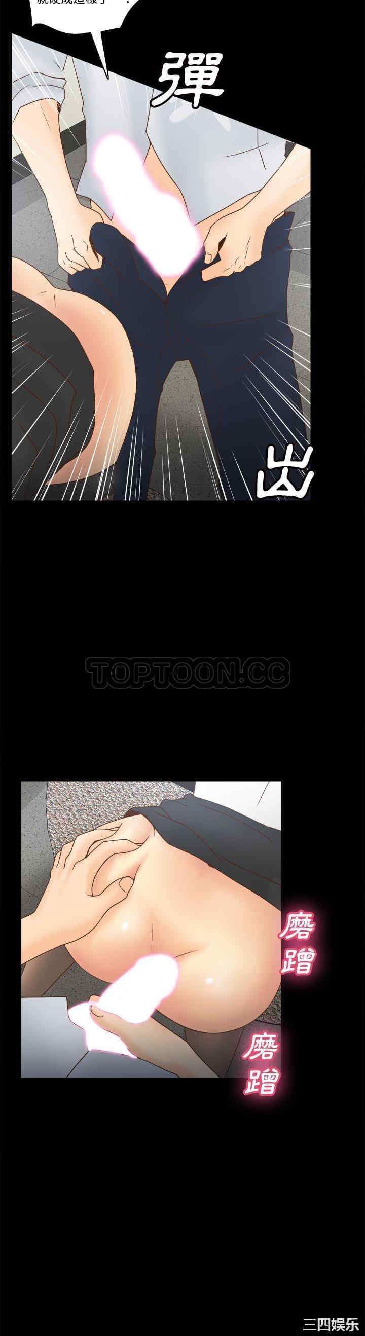 第22张