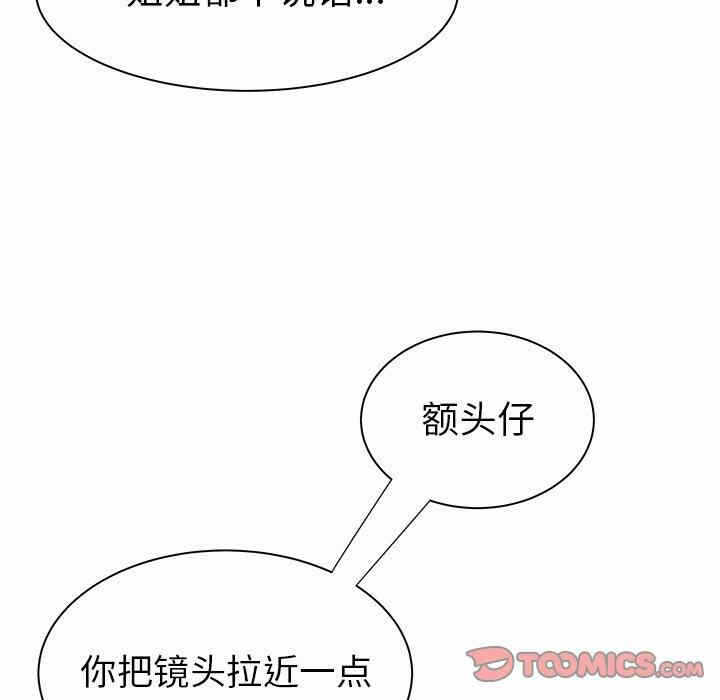 第84张