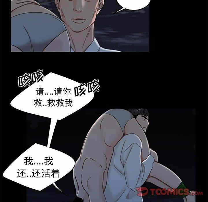 第50张