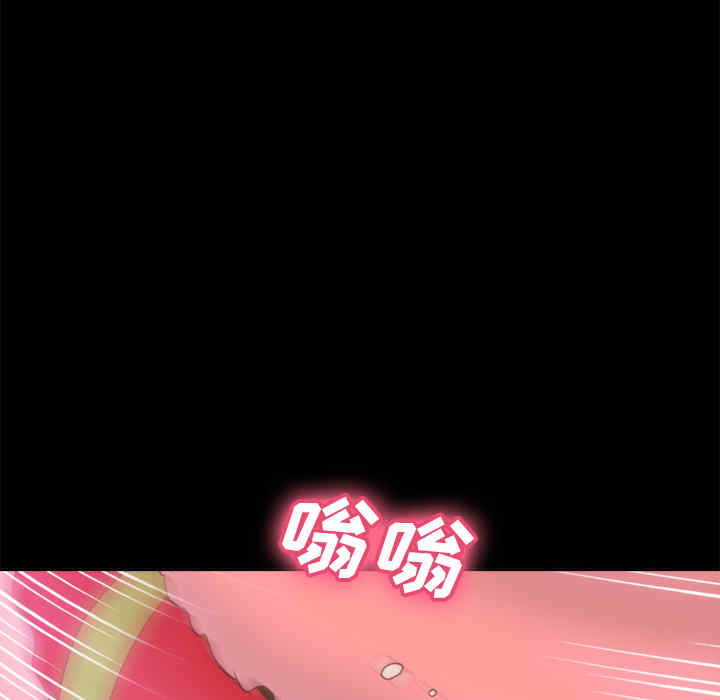第3张