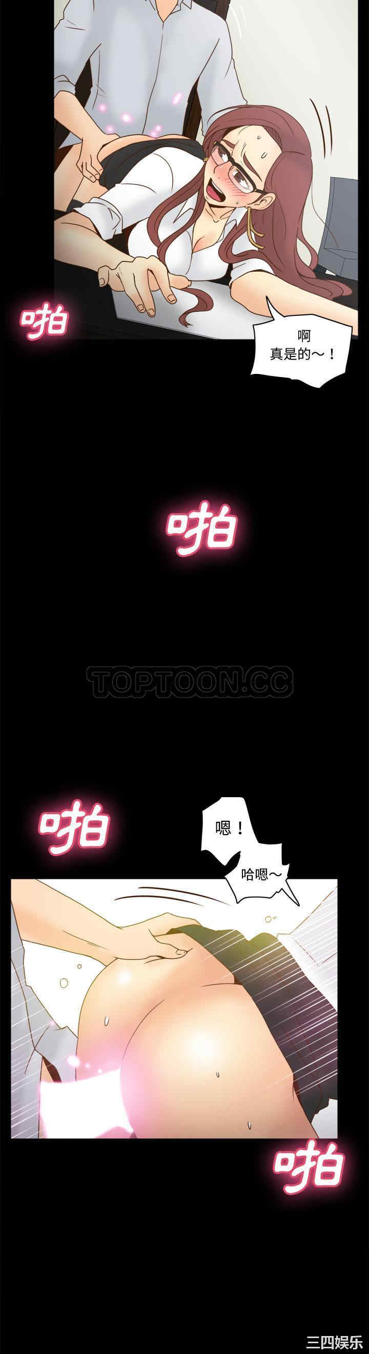 第24张