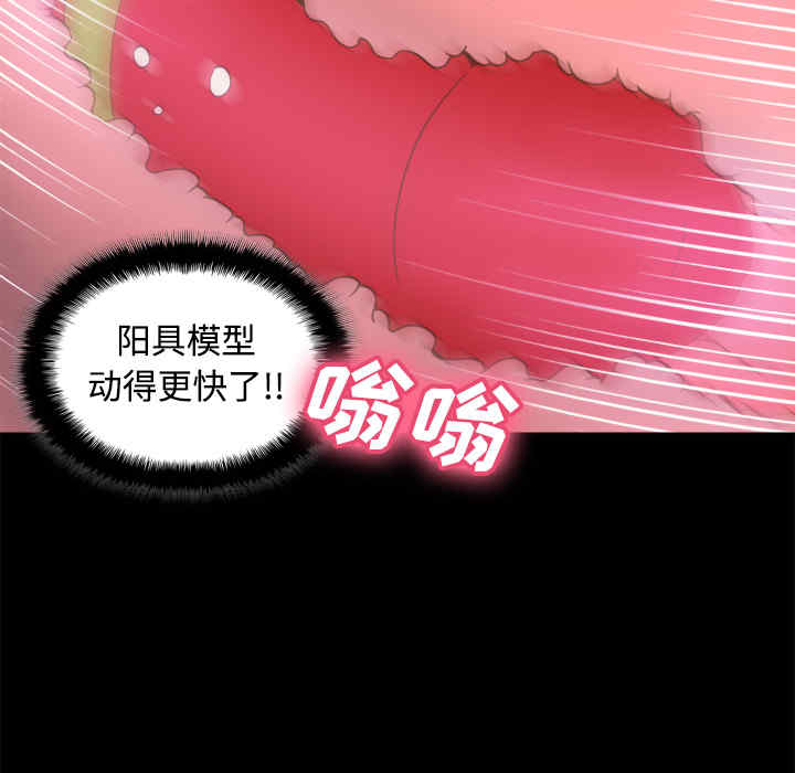 第5张
