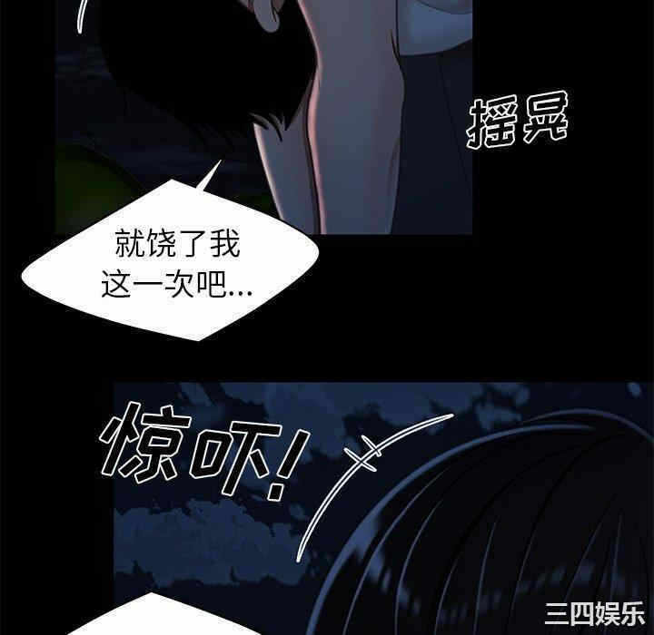 第52张