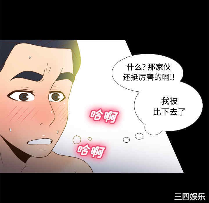 第7张