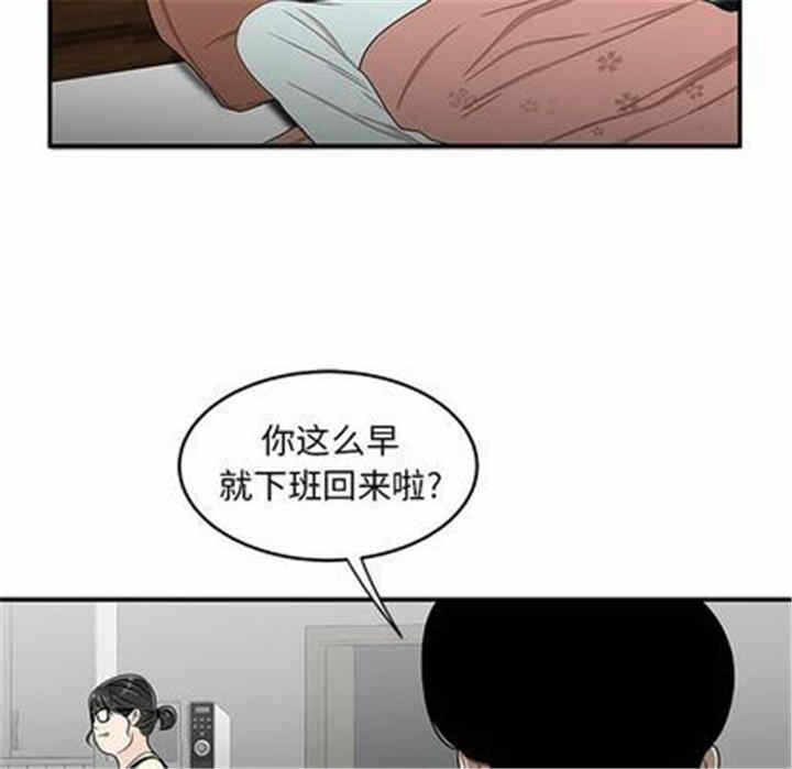 第102张