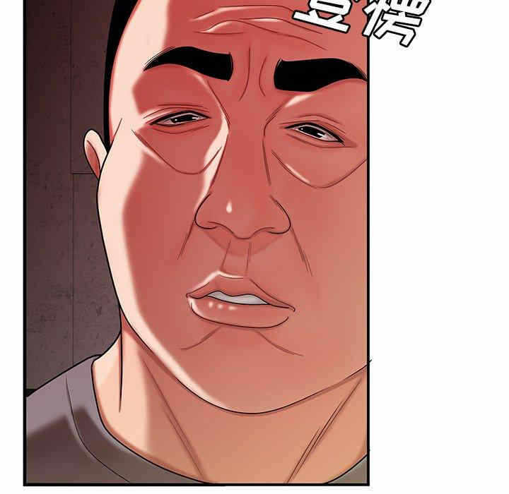 第87张