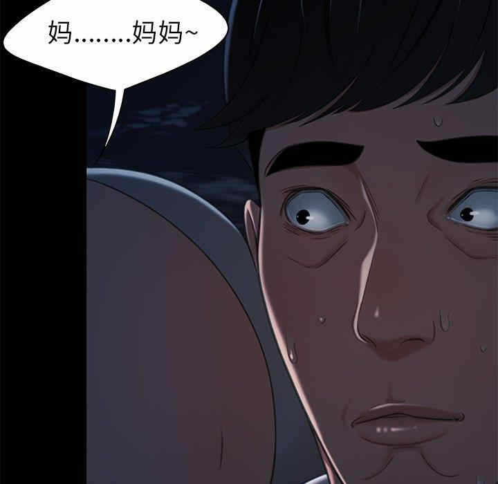 第53张