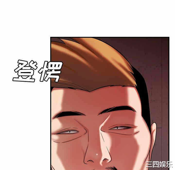 第88张