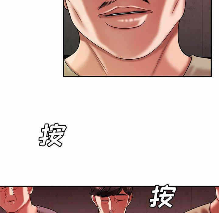 第89张