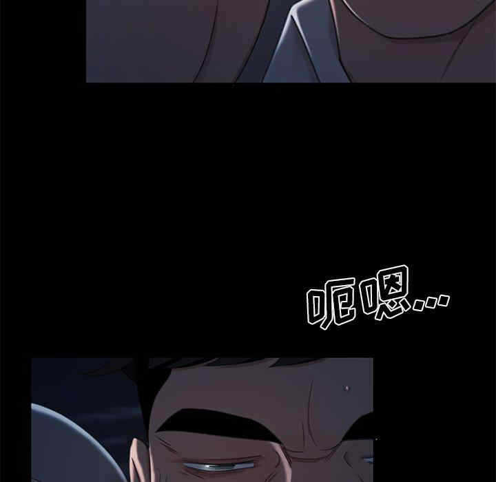 第54张